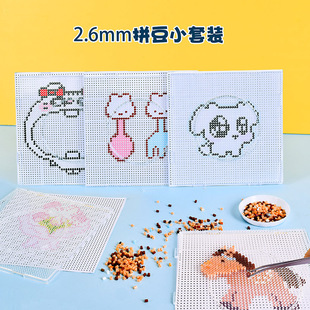 2.6mmƴ�����b��ͨ�����diyƴ������ֹ��Y��耳ג�����۶�ƴ�D