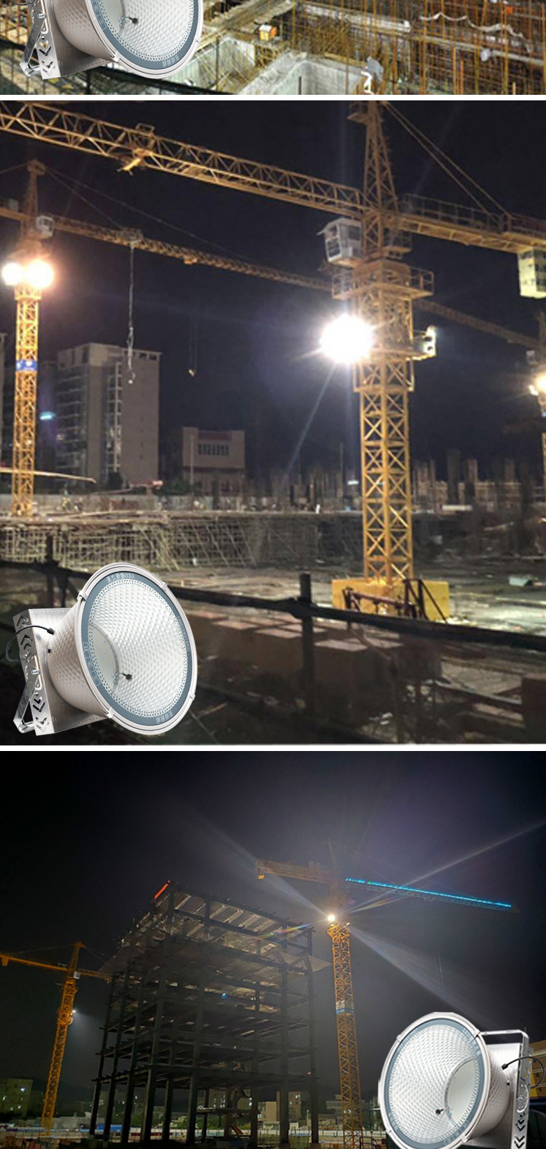 led塔吊灯建筑之星户外防水强光投射灯大功率球场码头超亮探照灯-阿里巴巴