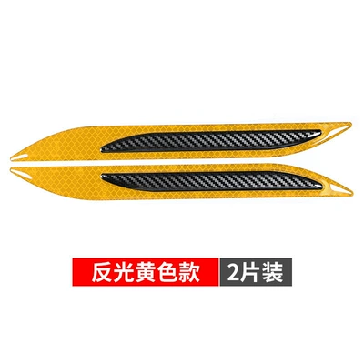 Qapı və bamper qoruyucu zolaqlar: reflective warning door bumper - diamond-yellow-a-car-body-anti-collision-strip-decorative-strip