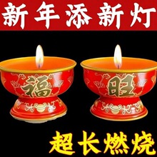 2026���¿����Ϟ�T���͟��o���oζ�Ϲ��tɫ���﹝�^�ꌣ��Ϟ�T