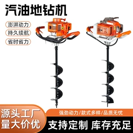 其他园林工具;割草机;电链锯