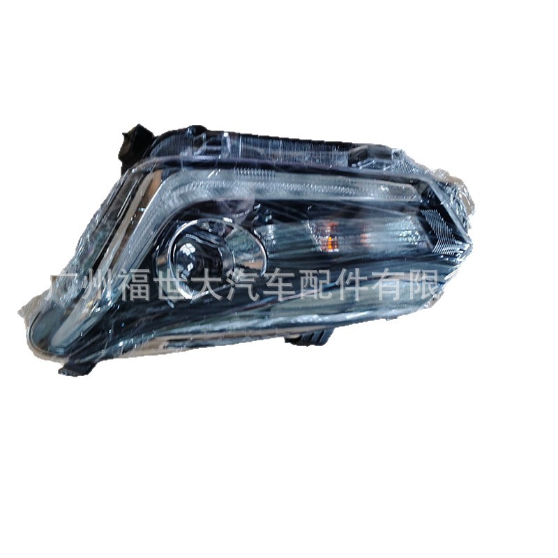 Para SUZUKI ISUZU Dmax 2017 - 2018 LED faro 8983545651 8983545661 image 5