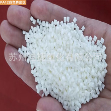 �D����PA12�����w�� ��ɫ͸���D�܌����������͵͜� ����12�͹���