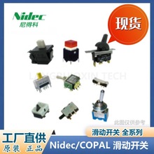 CL-HB-0801MC1 COPAL�ƌ�/NIDEC��ÿ� ������DIP�_�P J����, �t