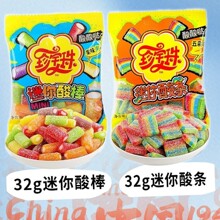 ������˹�䌚��������l��32g*20�������֭�ʺ���Ƥܛ�ǃ�ͯ��ʳ