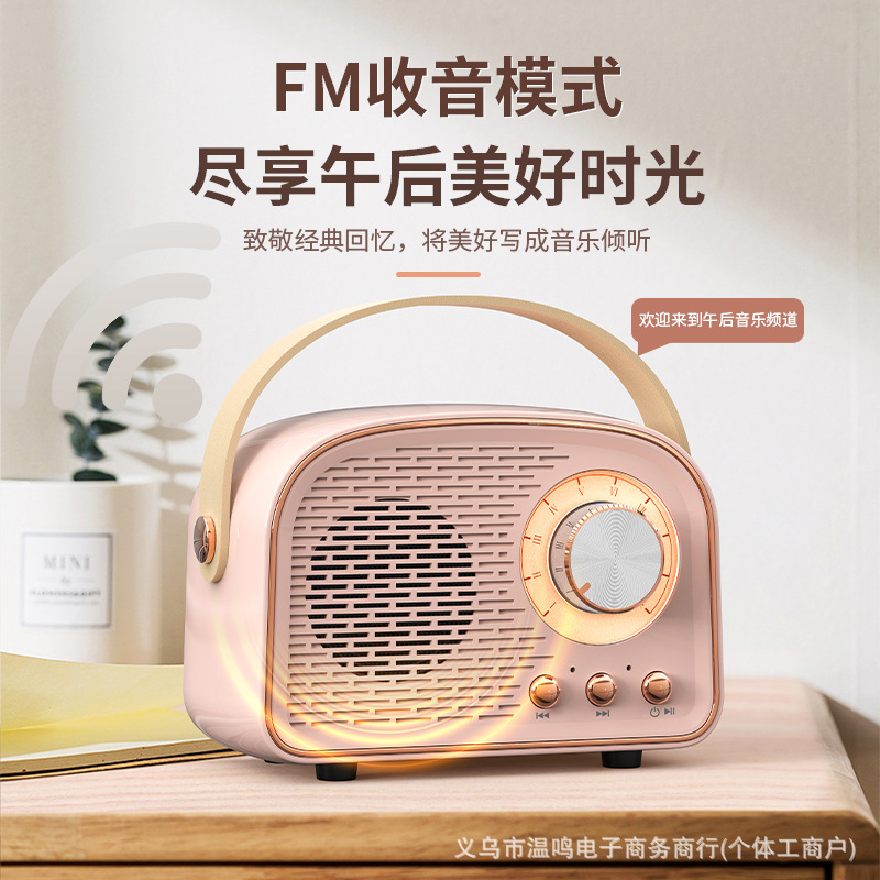 Dw21 Retro Trendy Bluetooth Audio Personalized Creative Gift Wireless Mini Portable Speaker Desktop High Fidelity