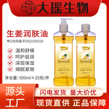 ���w�ͬF؛�������Ͱ�Ħ�����_��������ԡ��500ml�������l�ͷ�