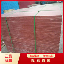 �tɫ�C�Ʒ���������a ¡̩�β���|�ЙC����幩��