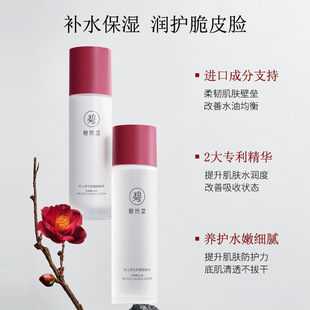 ��Ȼ�ütɽ�軨�澏�o�wˮ��ɼ����aˮ���������wɫ�沿�o�����b