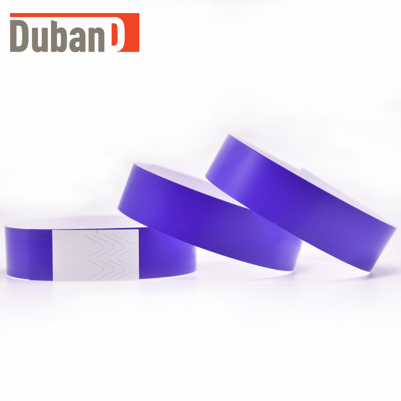 합성 종이 라벤더