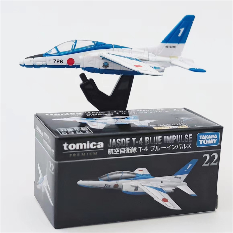 Genuine Domica caja negra aleación coche simulación Rambo Diablo modelo colección regalo coche modelo Decoración