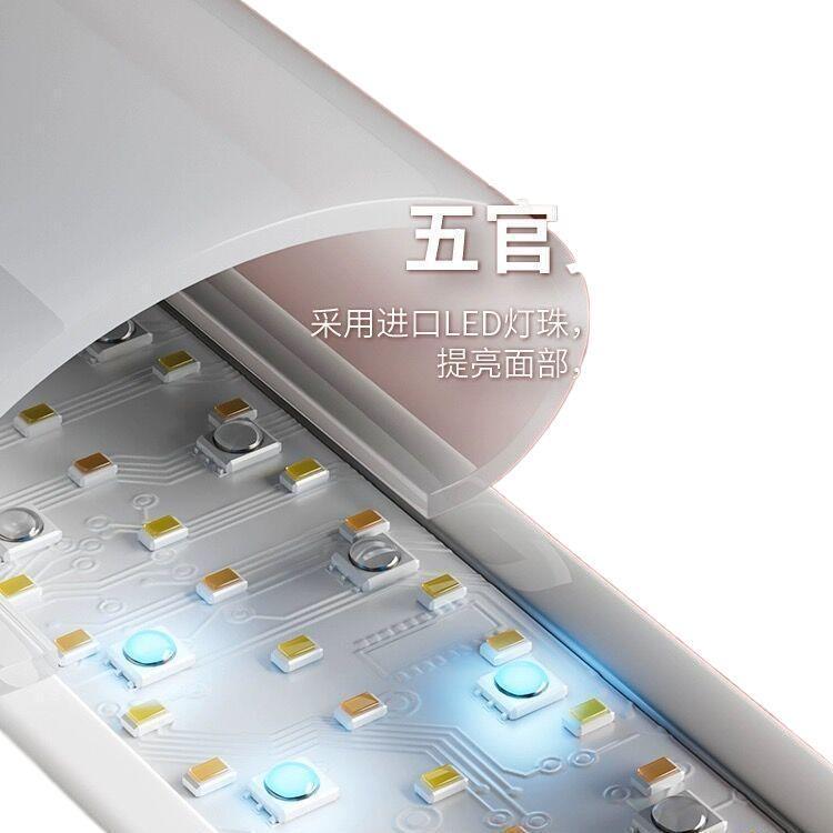 女主播直播下巴补光灯桌面护眼法令纹脖子灯下颚面脸部led颈纹灯|undefined