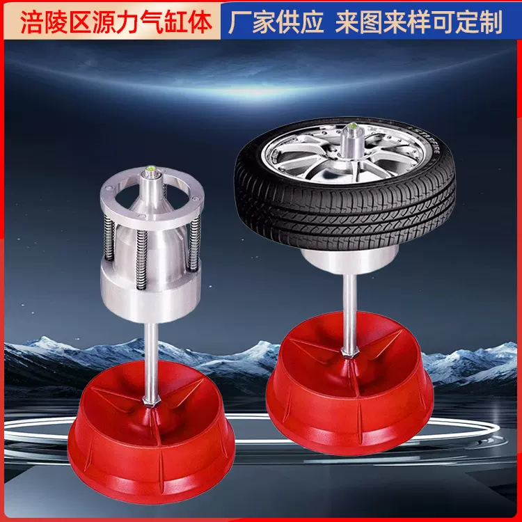 厂家供应汽车摩托手动轮胎平衡机小型轮胎测设备轮胎平衡仪