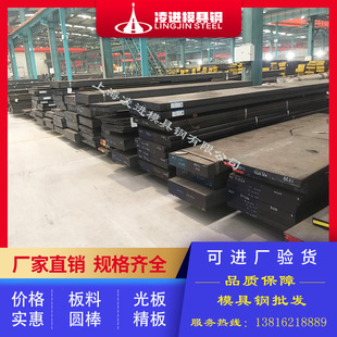 9SiCr� 呴��� ���ψA�� ���a���ڿ� �r�񃞻� 9SiCr䓲�