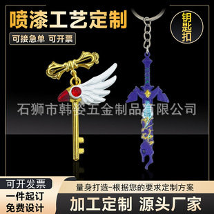 ���ه���耳׿۹�ˇƷ���Ƅ���YƷչ�����^�V���ӵ��ƶ���