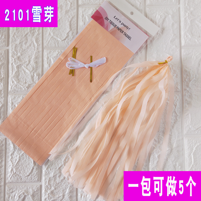 Fijación de papel al por mayor 5 / paquete de cinta de color tirar de flores decoración de la habitación de bodas suministros de fiesta europeos y estadounidenses