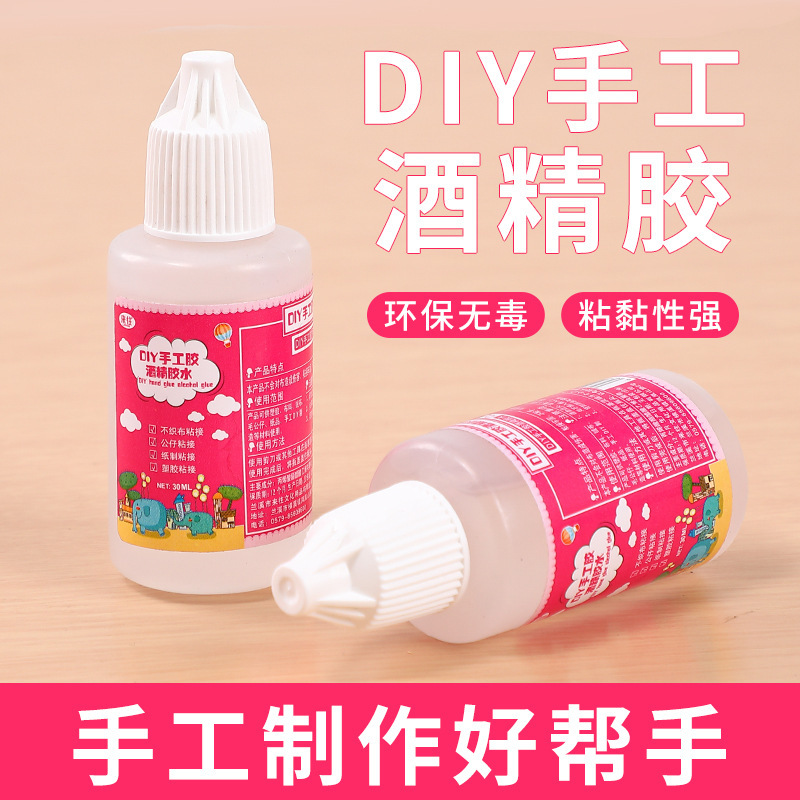 DIY accessories handmade glue hemp rope woven alcohol glue handmade glue fabric cotton rope hemp rope glue strong adhesive