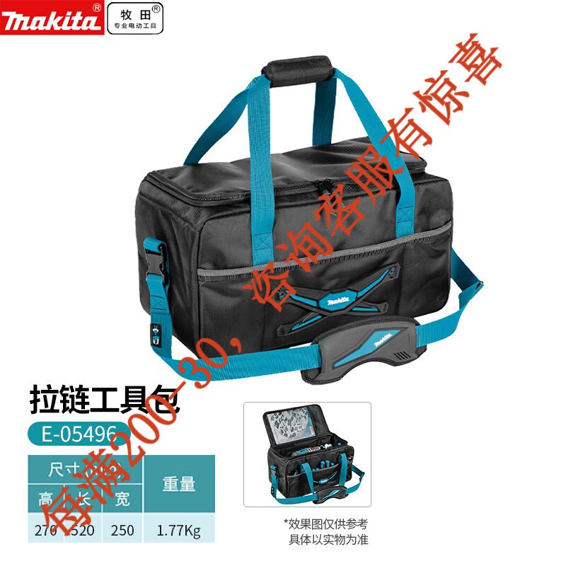 Muchieda pre-venta caja de herramientas multifuncional cinturón kit lienzo resistente al desgaste electricista reparación instalación bolsa de herramientas portátil