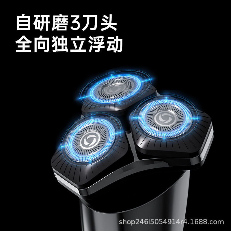 電気シェーバー 3 ヘッド回転ひげシェーバー全身洗えるギフトクロスボーダードロップシッピング|undefined