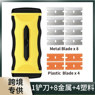 Popular Gadget Scraper for Car and Phone Screen Film Application, Glass and Tile Seam Cleaning, and Adhesive Removal Tool