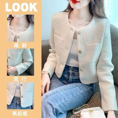 小香风感气质百搭短外套女春秋2025年新款设计感简约休闲上衣