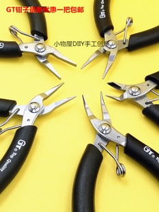 ���]̨��GTһ��5��DIY�錚����ֹ������@�������Q�A�������b�Q��