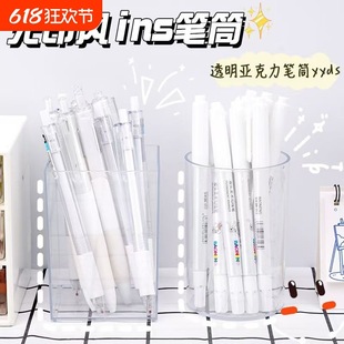 �oӡ�L���s͸���������PͲ�����ռ{�����ľ߼Ӻ�������ռ{Ͱ�A��