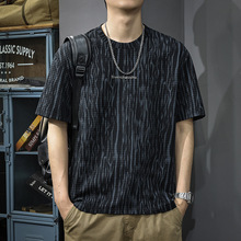 美式复古肌理感短袖t恤男宽松大码夏季薄款横纹提花潮牌半袖体恤