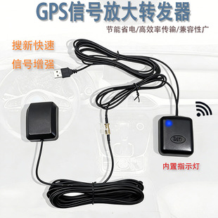 GPS��̖�D�l�������xGPS�쾀�l������������܇GPS��̖�Ŵ���