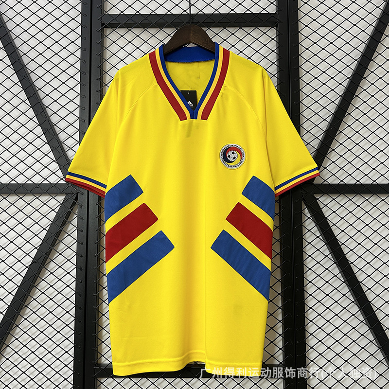 1994 Rumania en casa / S