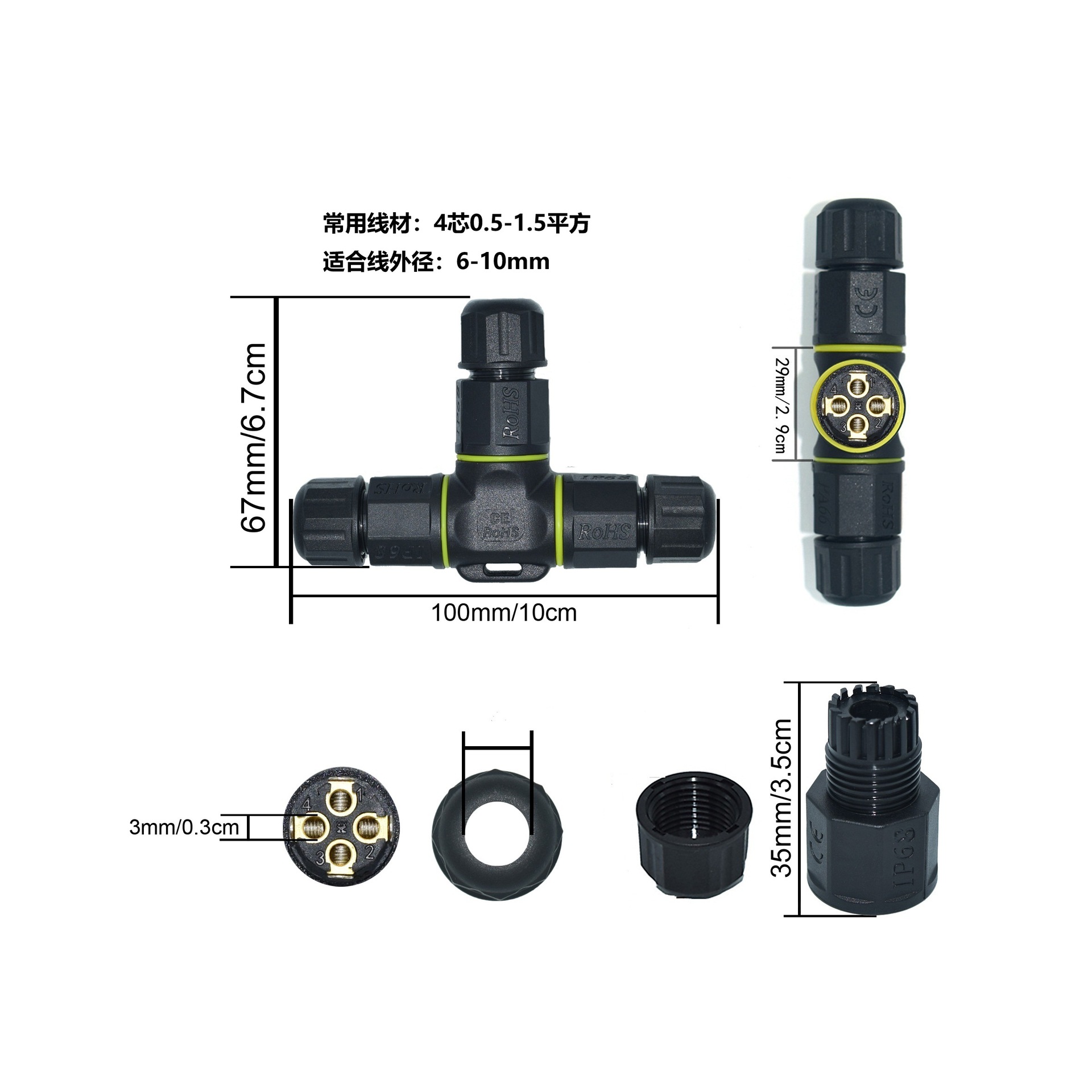 ������оֱͨT��ͨ��˿�����⺸�߶���LED�ƾߵ�Դ�߷�ˮ������