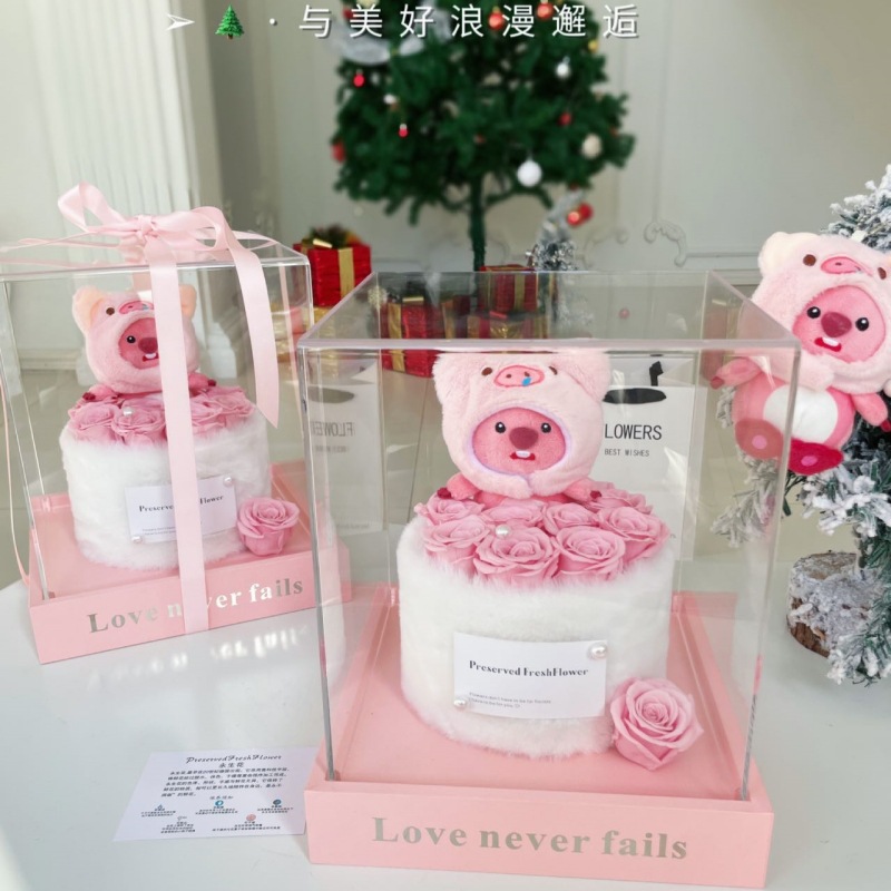 작은 비버 허그 배럴 핑크 25*25*30