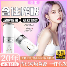 һ�����l������Ȥ��ƷT5ȫ�Ԅ���s���D�w�C�����ó�늰l呟���