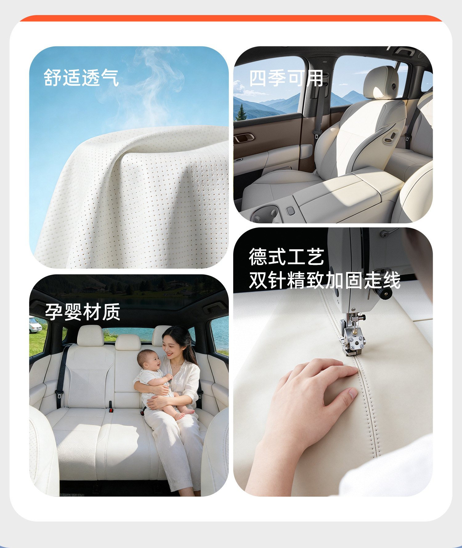Suitable for Ideal I6 Seat Cushion, L6 Seat Cushion, L7 Seat Cushion, L8 Full-Cover Seat Cover, Invisible L9 Special Car Seat Cover 26