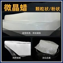 �F؛����΢��Ϟ ΢��Ϟ�� �w��΢��Ϟ ȫ����ʯϞ �뾫��ʯϞ