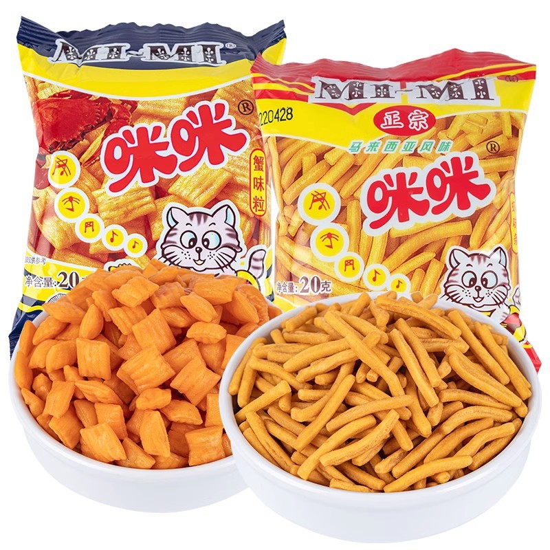 深圳新星食品马来西亚风味咪咪虾条蟹味粒弹琴的猫 40小包*20g