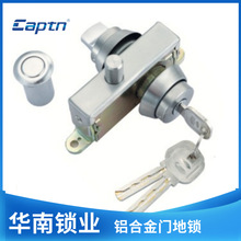 �A���X�Ͻ��T�[���T�i ��耳��p���i �ϵĻ��T�i�п����T���i��