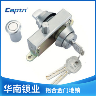 �A���X�Ͻ��T�[���T�i ��耳��p���i �ϵĻ��T�i�п����T���i��