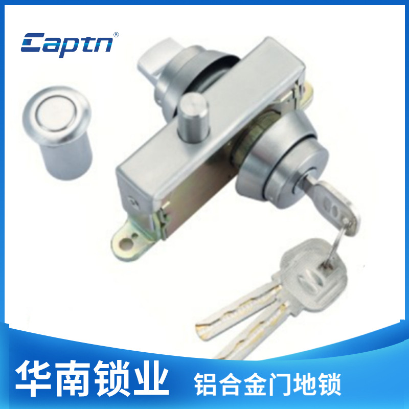 Cerradura de puerta invisible de la puerta de la aleación de aluminio del sur de China con cerradura de doble cara de la llave