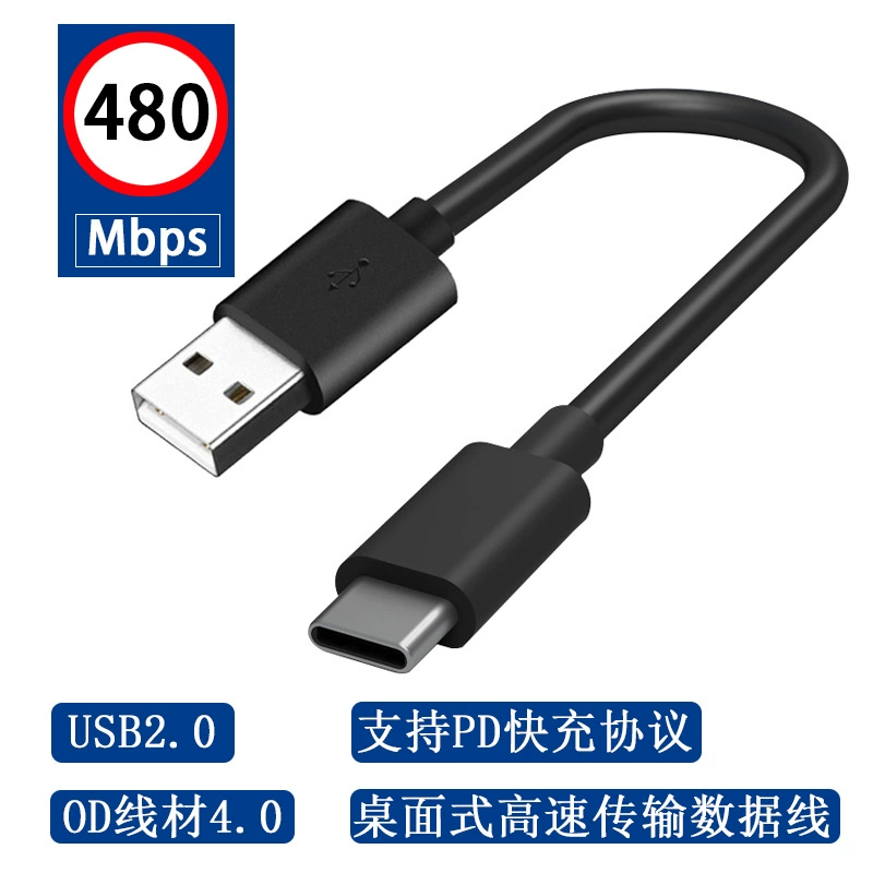 USB 3.0 Type-C двойной разъем кабель данных, основной и дополнительный одинаковой длины, 0.6/1/1.5 м