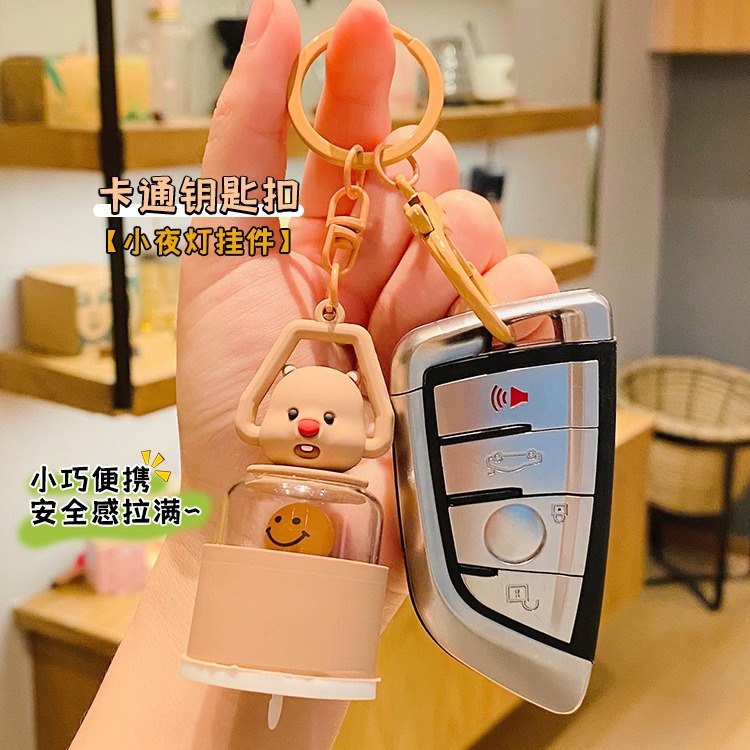 Llavero cadena mochila adornos Beaver noche luz llavero mujer exquisita curación colgante de alta calidad lindo coche de la joyería