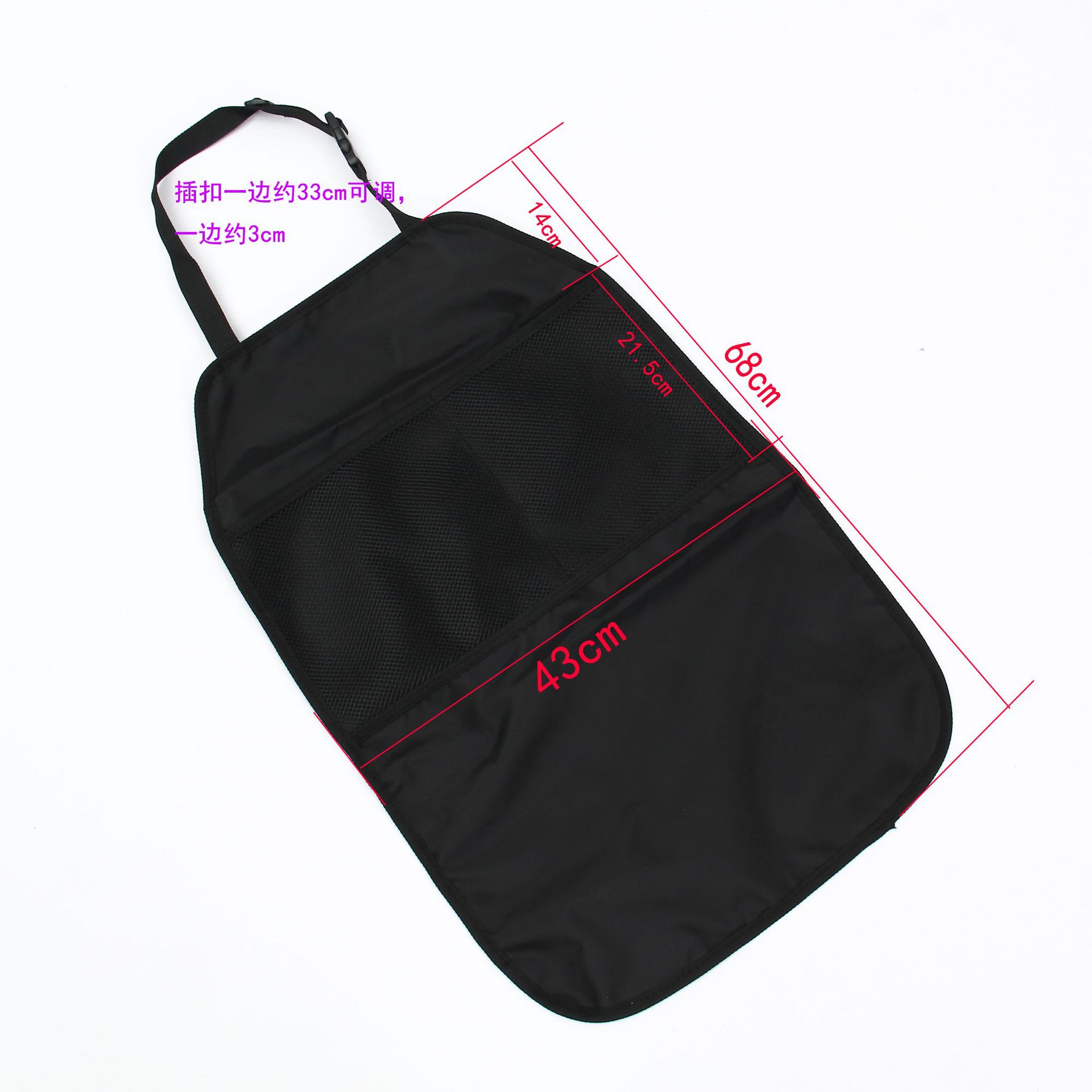 싱글 레이어 (유니버설 끈) 안티 킥 매트