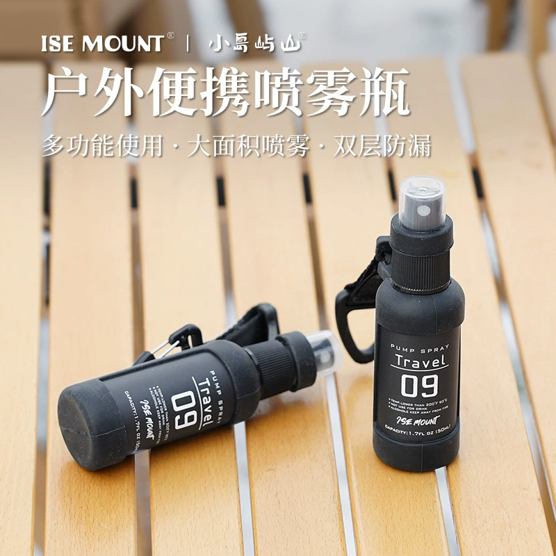 ISE MOUNT на открытом воздухе 50ml спрей бутылка портативный подвесный герметичный герметичный бутылка для воды бутылка для разлива спирта
