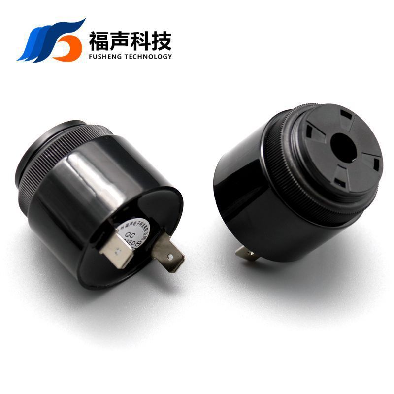 Fusheng オリジナル 3635 圧電アクティブブザー 24V 高デシベル連続音車とオートバイ用|undefined