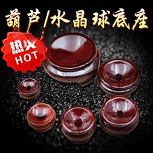 �@��ˮ����ľ�|ľˮ�����浰���[���м��Z���A�κ��ҵ���ľ���J