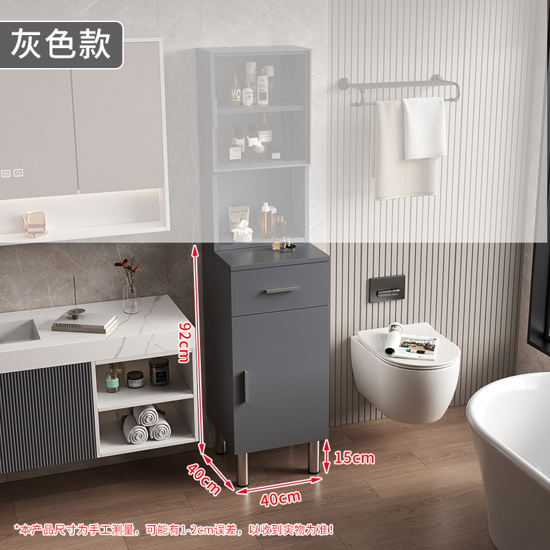 gabinete lateral de baño inodoro panal de abeja gabinete vertical de almacenamiento tipo piso gabinete lateral de almacenamiento sala de estar simple armario