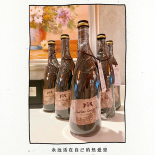 ����ԭƿ�M�ڲ�����t�ư��R������ٸɼt���Ѿ�����750ml�¿�