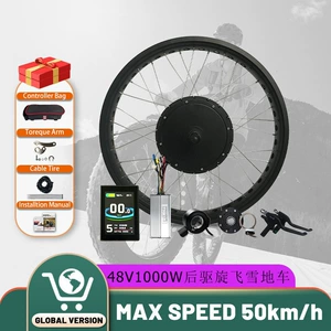Велосипед, модифицированные литиевые батарейки, 48v, 1000W