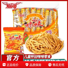 ���������r�l���ڃ��r���f�����С��ʳ���k�����eʳƷ��Y������