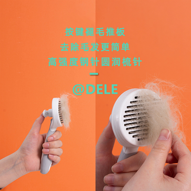 Խë᳧һëëˢëСȮȥëë